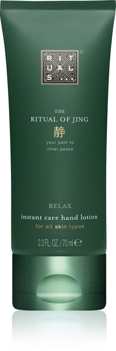 Rituals The Ritual of Jing Hand Lotion