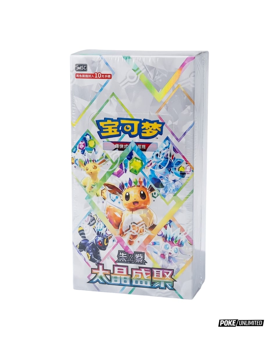 Pokémon Terastal Gathering Booster Box