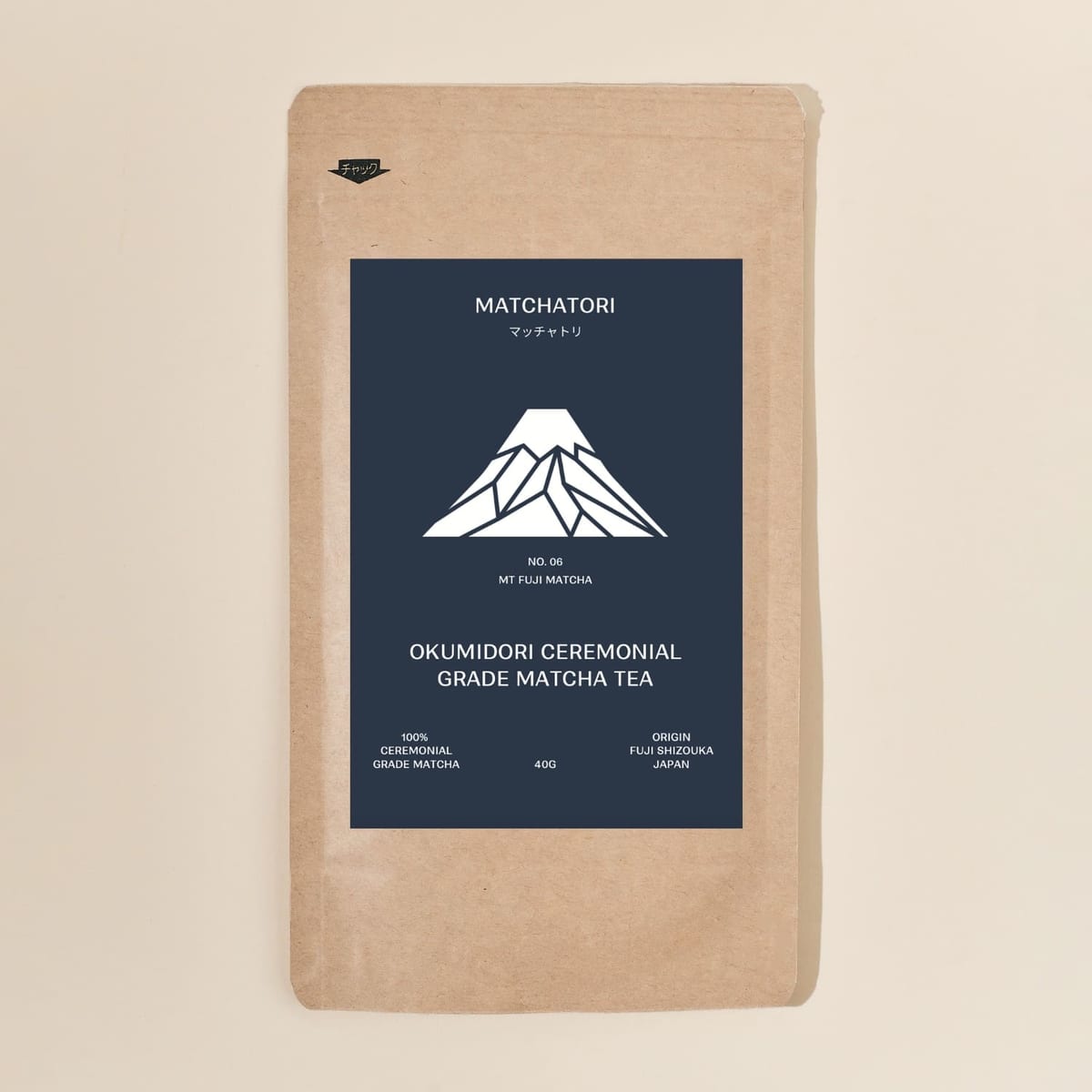 Matchatori No 6. Okumidori Ceremonial Grade Matcha