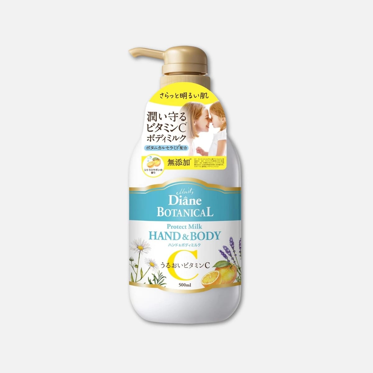 Diane Botanical Hand & Body Protect Milk