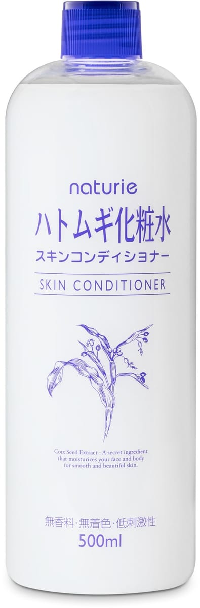 Naturie Hatomugi Essence