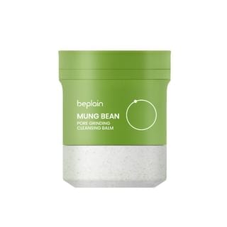beplain Mung Bean Pore Grinding Cleansing Balm