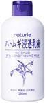 Naturie Hatomugi Skin Conditioning Milk