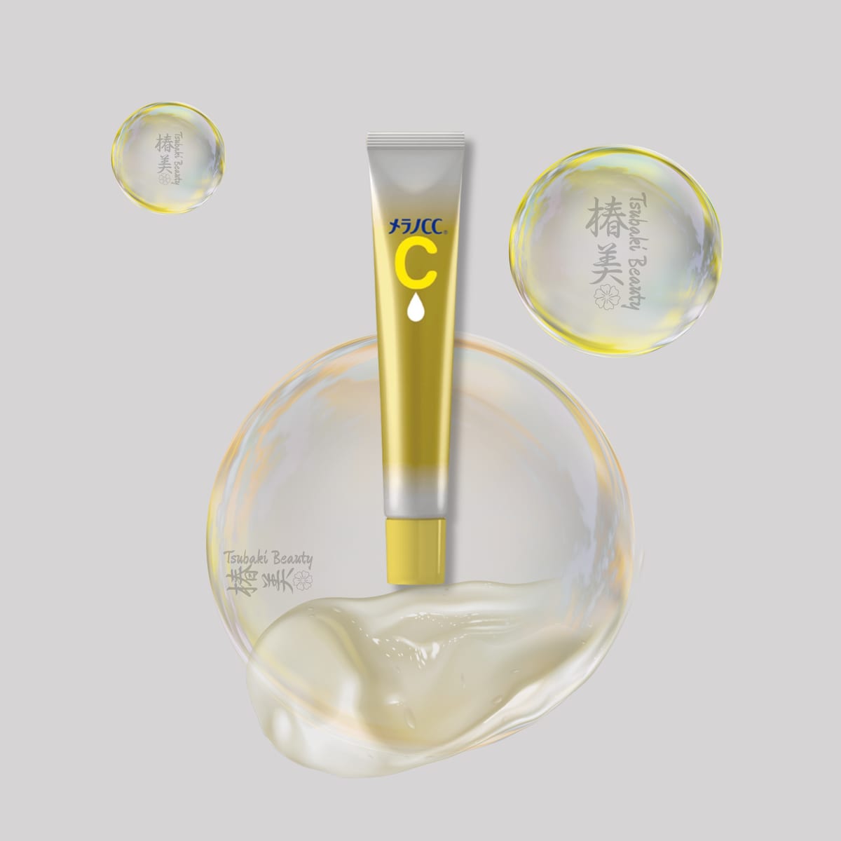 Rohto Mentholatum Melano CC Premium Brightening Essence