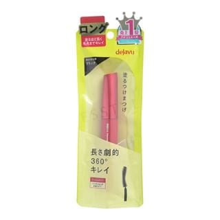 dejavu Fiberwig Mascara