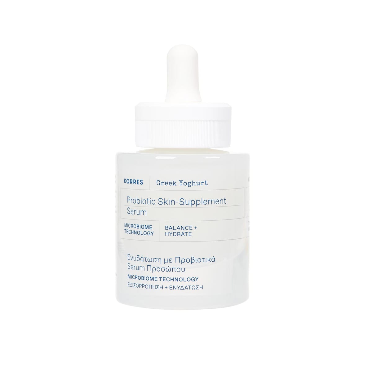 Korres Greek Yoghurt Probiotic Skin-Supplement Serum