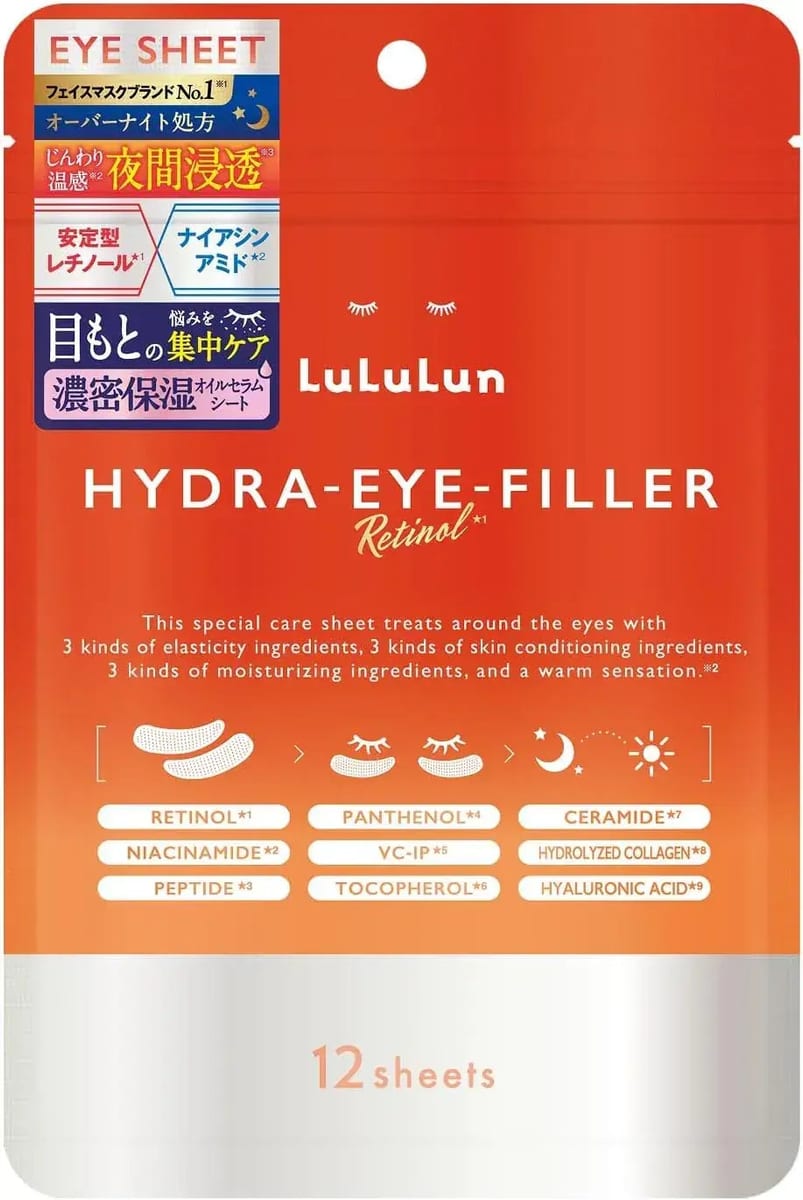 LuLuLun Hydra Eye Filler