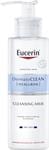 Eucerin DermatoCLEAN [HYALURON] Cleansing Milk