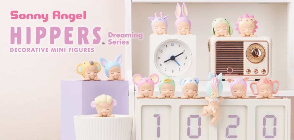 Sonny Angel HIPPERS Dreaming Series