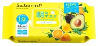 Saborino Morning Face Mask