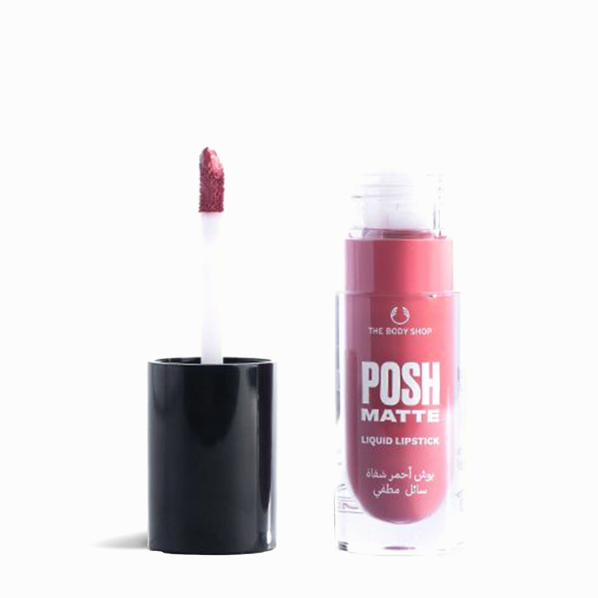 The Body Shop Matte Lipstick