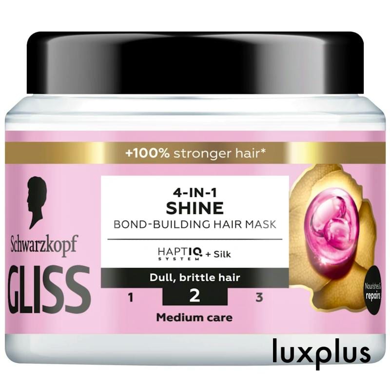 Schwarzkopf Gliss Liquid Silk