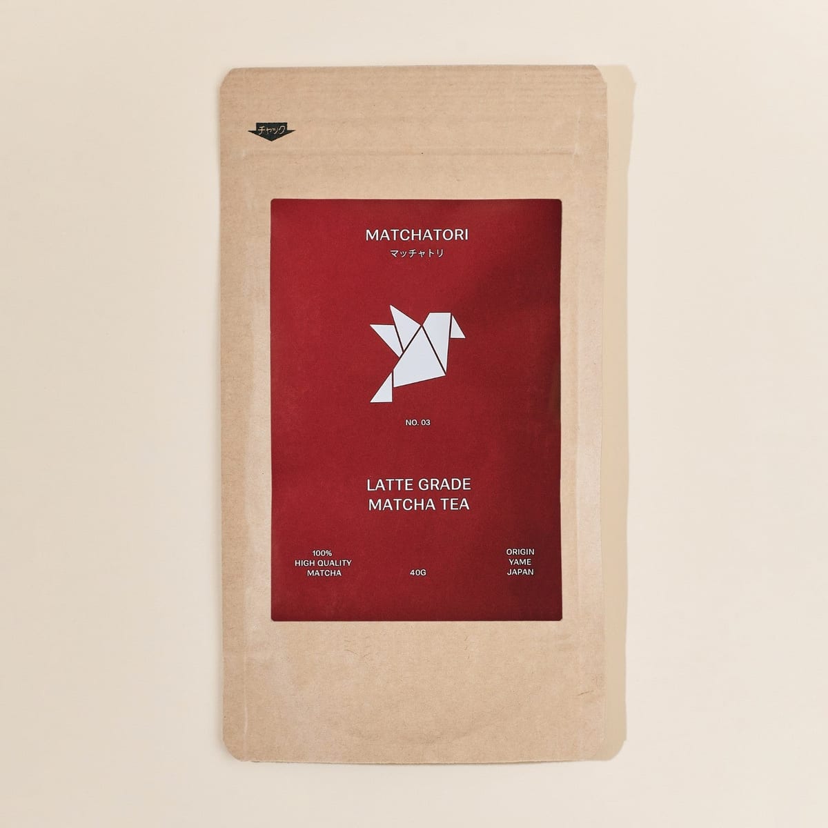 Matchatori No 3. Latte Grade Matcha