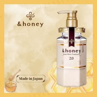 &honey Deep Moist Treatment 2.0