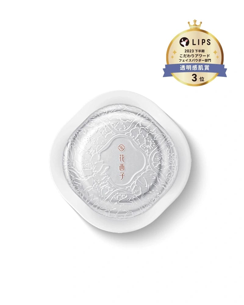 Florasis Flawless Jade Breathable Setting Powder