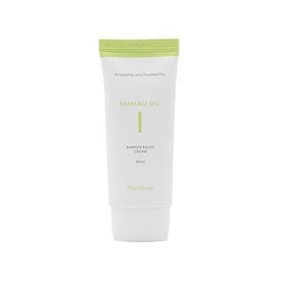Bellflower Tamanu Oil Barrier Relief Cream