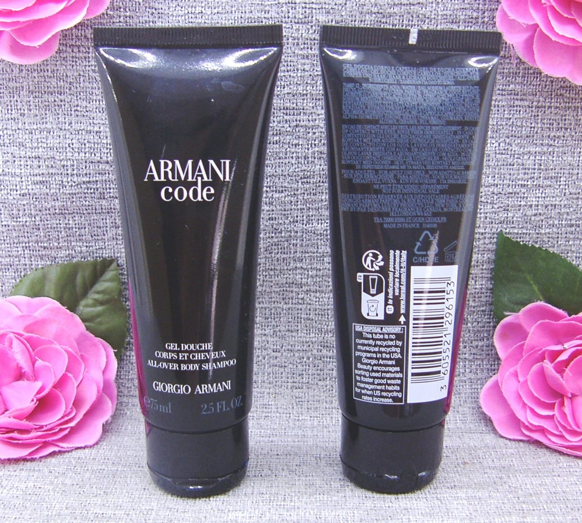 Armani Beauty CODE Gel Douche
